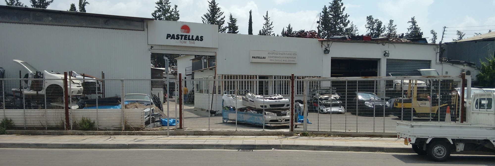 Andreas Pastellas Ltd - New and used spare parts in Nicosia - Cyprus.